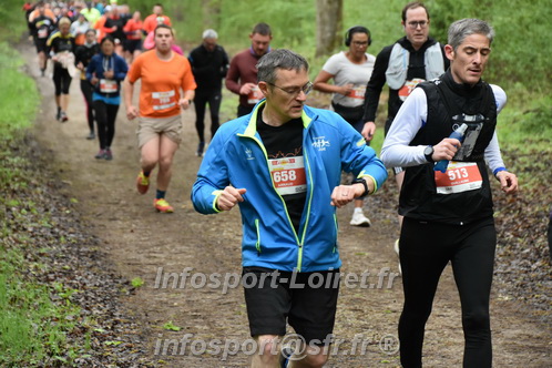 Trail _Chamerolles2026/CHM2026_0785.JPG